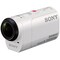 Sony HDR-AZ1VR actionkamera + utstyr
