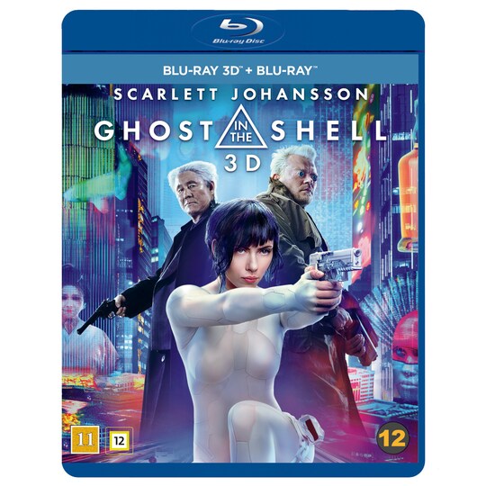 Ghost in the Shell (3D Blu-ray)