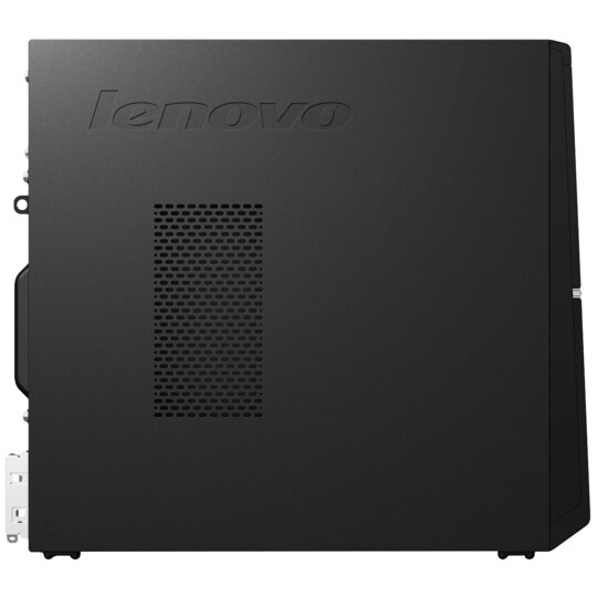 Lenovo IdeaCentre 510S stasjonær PC