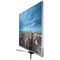 Samsung 55" 4K UHD LED Smart TV UE55JU6875XXE