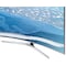 Samsung Curved 65" 4K TV UE65KU6685