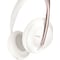 Bose Noise Cancelling Headphones 700 - Limited Edition (soapstone)