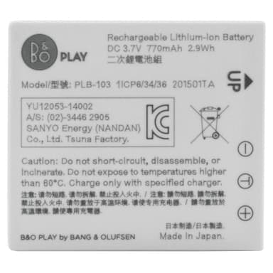 B&O Beoplay H8/H9-batteri