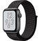 Apple Watch Series 4 Nike+ 40 mm (grå alu/sort sport loop)