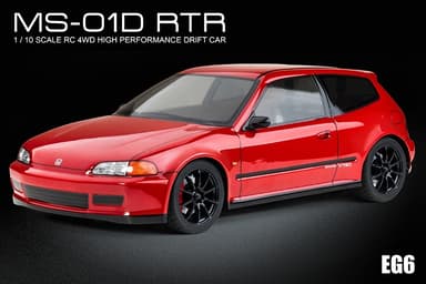 MST MS-01D EG6 Red Honda Civic 4WD EP Drift RTR