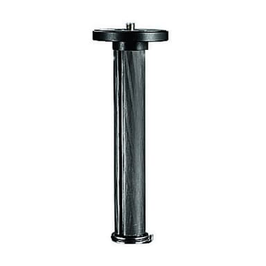 Gitzo Midtsøyle GS3511KB Ground Level