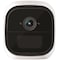 Arlo Go trådløst 4G LTE overvåkningskamera