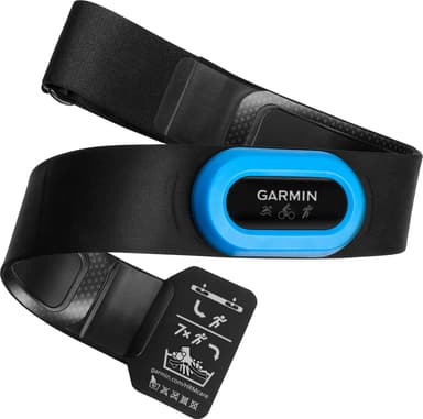 Garmin HRM-Tri pulsmåler