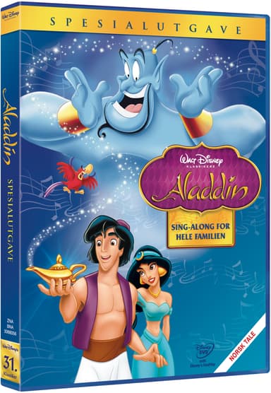 DVD-ALADDIN MUSICAL MASTERPIECE (DVD)