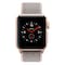Apple Watch Series 3 42 mm (GPS+mobiltilkobling)