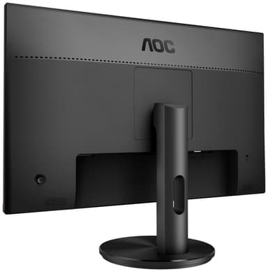 AOC G2590VXQ 24.5" gamingskjerm (sort)