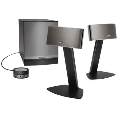 Bose Companion 50 høyttalersett 2.1