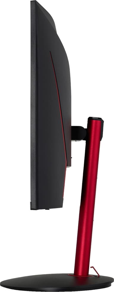 Acer Nitro XZ322QUP 31,5" buet gamingskjerm
