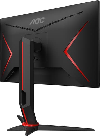 AOC 24G2U 24" gamingskjerm