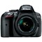 Nikon D5300 SLR kamera + 18-55 mm AF-P DX objektiv