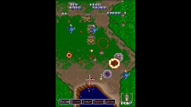 Arcade Classics Anniversary Collection - PC Windows