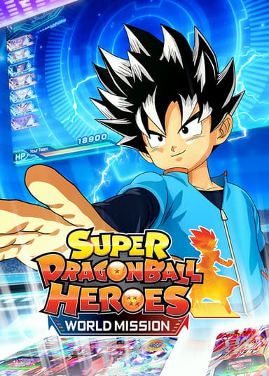 Super Dragon Ball Heroes World Mission - PC Windows