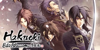 Hakuoki: Edo Blossoms - PC Windows