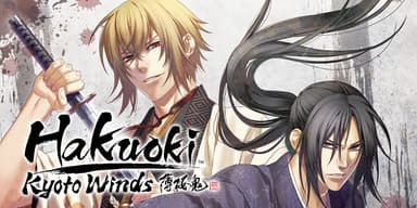 Hakuoki: Kyoto Winds - PC Windows