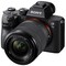 Sony Alpha A7 Mark 3 kamera med SEL2870 objektiv