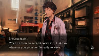 Tokyo Twilight Ghost Hunters Daybreak: Special Gigs - PC Windows