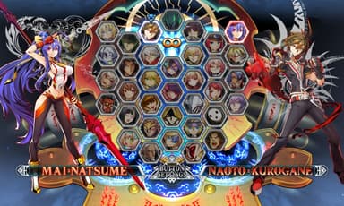 Blazblue Centralfiction - PC Windows