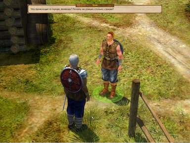 Konung 3: Ties of the Dynasty - PC Windows