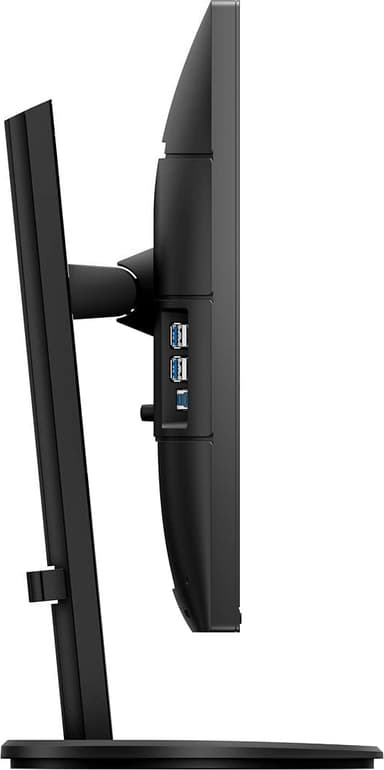 Philips Brilliance 272B8QJEB/23 27" skjerm (sort)