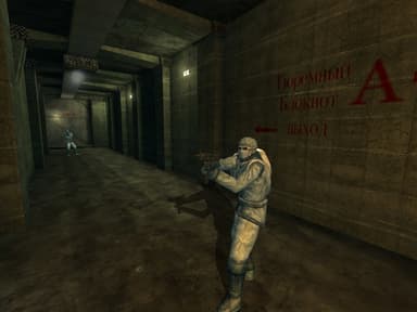 Chaser - PC Windows
