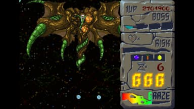 Uriel's Chasm 2: את - PC Windows