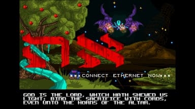 Uriel's Chasm 2: את - PC Windows