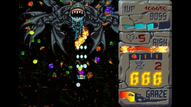 Uriel's Chasm 2: את - PC Windows