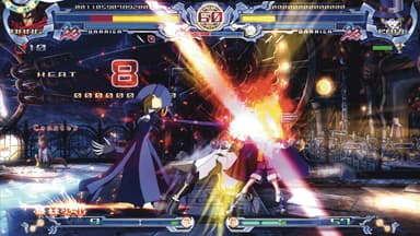 BlazBlue Calamity Trigger - PC Windows