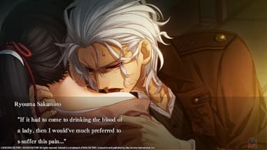 Hakuoki: Edo Blossoms - PC Windows