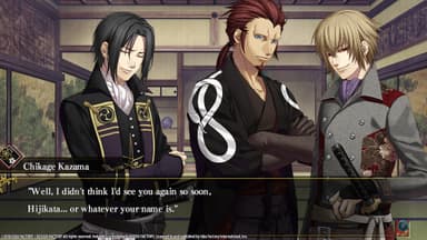 Hakuoki: Edo Blossoms - PC Windows