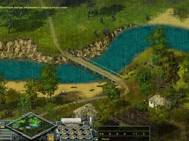 World War I - PC Windows