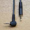 BLACKVUE Kabel Koax Analog DR590 10.0m