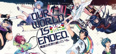 Our World Is Ended - PC Windows
