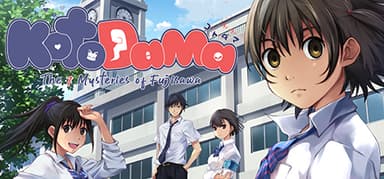 Kotodama The 7 Mysteries of Fujisawa - PC Windows