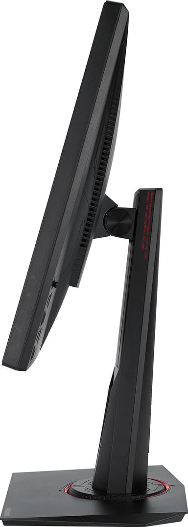 Asus VG259QM 24" gaming skjerm (sort)