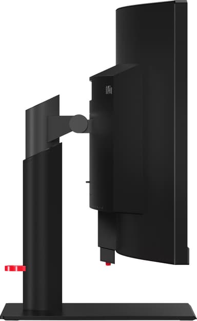 Lenovo ThinkVision P44w-10 43,4" PC-skjerm