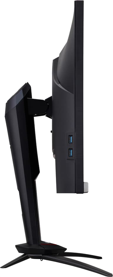 Predator XB273UGS 27" gamingskjerm