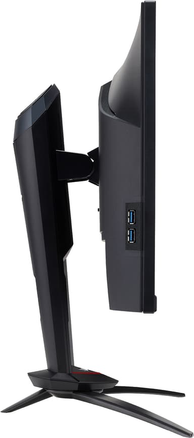 Predator XB253QGX 24" gamingskjerm