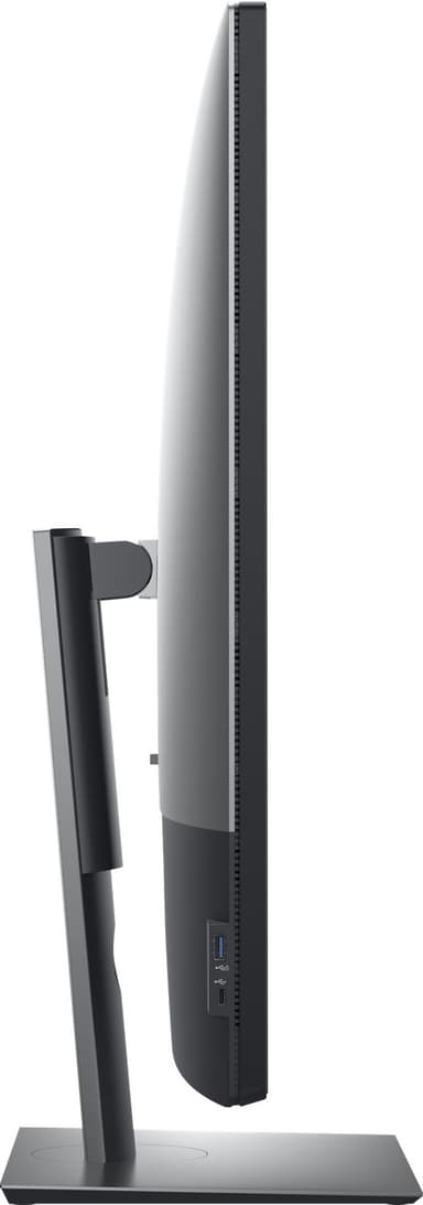 Dell UltraSharp U4320Q 43" 4K skjerm