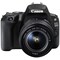 Canon EOS 200D digitalt speilref. + 18-55 mm IS STM obj
