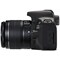 Canon EOS 200D digitalt speilref. + 18-55 mm IS STM obj