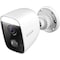D-Link DCS-8627LH FHD WiFi Spotlight overvåkningskamera