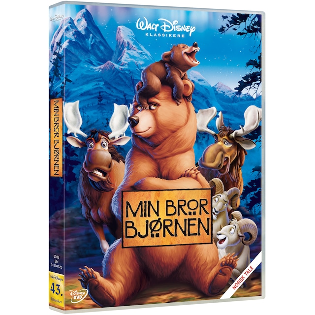 MIN BROR BJØRNEN (DVD)