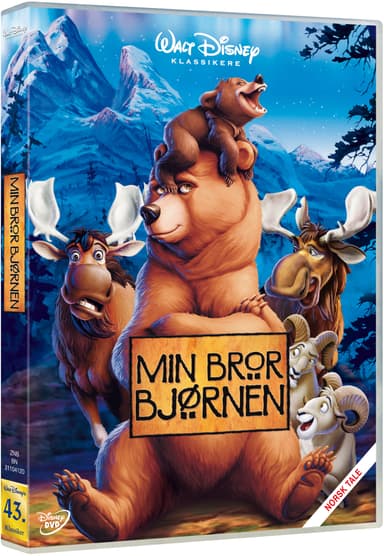 MIN BROR BJØRNEN (DVD)