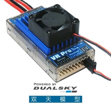 Dualsky VR Pro Duo 0-15A Linear Regulator